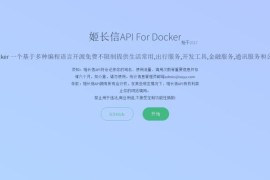 API For Docker